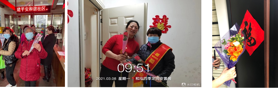 微信截圖_20210315222424