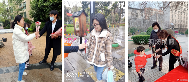 微信截圖_20210315222539